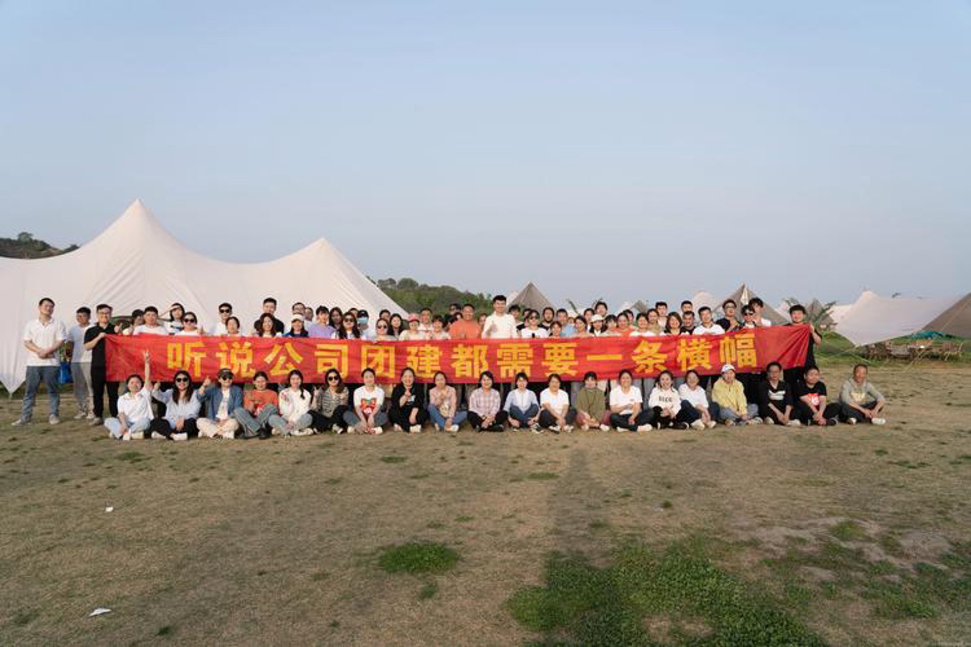 锡钗电子商务